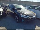 2017 Honda Accord Ex-l V6 Black vin: 1HGCR3F8XHA013265
