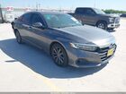 2021 Honda Accord Lx Gray vin: 1HGCV1F11MA012485