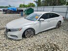2020 Honda Accord Hybrid White vin: 1HGCV3F1XLA005125