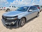 2026 Honda Accord Lx Silver vin: 1HGCY1F2XTA016341