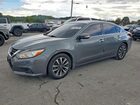 2017 Nissan Altima 2.5 Sv Gray vin: 1N4AL3AP1HC118812