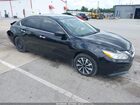 2017 Nissan Altima 2.5 S Black vin: 1N4AL3AP7HN313639