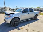 2019 Nissan Frontier Sv Серый vin: 1N6AD0ER4KN731663