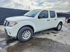 2016 Nissan Frontier Sv White vin: 1N6AD0ER6GN794495