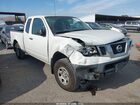 2017 Nissan Frontier S White vin: 1N6BD0CT2HN760803