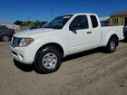 2020 Nissan Frontier S White vin: 1N6ED0CF8LN706809