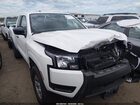 2025 Nissan Frontier King Cab S 4x4 White vin: 1N6ED1CM1SN649422