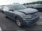 2018 Volkswagen Atlas 3.6l V6 Se Gray vin: 1V2CR2CA5JC525802
