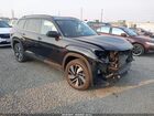 2026 Volkswagen Atlas Se With Technology Black vin: 1V2HN2CA3TC581158