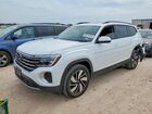 2025 Volkswagen Atlas Se Белый vin: 1V2JR2CA4SC526514