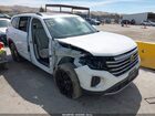 2025 Volkswagen Atlas 2.0t Se W/technology White vin: 1V2KR2CA7SC560547