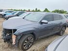 2020 Volkswagen Atlas Cross Sport Sel Premium R-line Gray vin: 1V2TE2CA7LC231235
