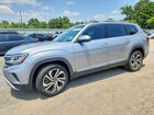 2021 Volkswagen Atlas Sel Premium Gray vin: 1V2TP2CA0MC584556