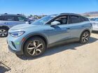 2023 Volkswagen Id.4 Pro S Gray vin: 1V2VMPE87PC020240