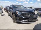 2026 Volkswagen Atlas Cross Sport Se With Technology Black vin: 1V2WC2CA8TC217315