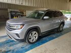 2021 Volkswagen Atlas Se Silver vin: 1V2WR2CA5MC562107