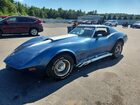 1975 Chevrolet Corvette Blue vin: 1Z37J5S400755