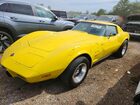 1975 Chevrolet Corvette Yellow vin: 1Z37J5S427768