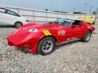 1977 Chevrolet Corvette Красный vin: 1Z37L7S448960