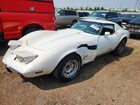 1977 Chevrolet Corvette White vin: 1Z37X7S439185