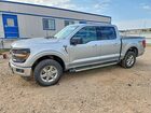 2025 Ford F150 Xlt Silver vin: 1FTFW3L8XSKE89378