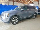 2020 Kia Telluride S Silver vin: 5XYP6DHC7LG038908