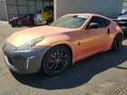 2016 Nissan 370z Base Two Tone vin: JN1AZ4EH8GM937250