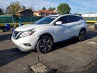 2017 Nissan Murano Platinum Белый vin: 5N1AZ2MH6HN187471