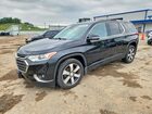 2018 Chevrolet Traverse Lt Black vin: 1GNEVHKW6JJ256704