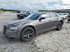 2021 Chrysler 300 Touring Gray vin: 2C3CCAAG3MH502187