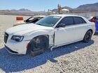 2019 Chrysler 300 Touring Белый vin: 2C3CCAAG6KH590777