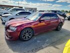 2018 Chrysler 300 S Темно-бордовый vin: 2C3CCABG7JH142934