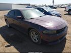 2022 Dodge Charger Sxt Rwd Purple vin: 2C3CDXBG3NH157680