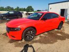2023 Dodge Charger Sxt Orange vin: 2C3CDXBG3PH623238