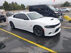 2023 Dodge Charger Scat Pack Белый vin: 2C3CDXGJ0PH592261