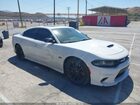 2023 Dodge Charger Scat Pack White vin: 2C3CDXGJ1PH613473