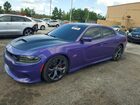 2019 Dodge Charger Scat Pack Фиолетовый vin: 2C3CDXGJ2KH519935