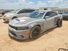 2021 Dodge Charger Scat Pack Gray vin: 2C3CDXGJ7MH578286