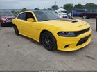 2017 Dodge Charger Daytona 392 Rwd Yellow vin: 2C3CDXGJ9HH532576