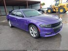 2023 Dodge Charger Sxt Awd Purple vin: 2C3CDXJG6PH708026