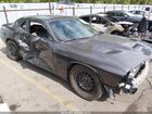 2017 Dodge Challenger Sxt Plus Gray vin: 2C3CDZAG4HH659681