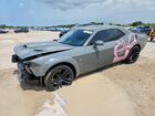 2023 Dodge Challenger R Серый vin: 2C3CDZFJ0PH695676