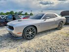 2016 Dodge Challenger R Silver vin: 2C3CDZFJXGH137138