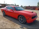 2021 Dodge Challenger Gt Оранжевый vin: 2C3CDZJGXMH681274