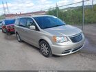 2016 Chrysler Town & Country Touring Gold vin: 2C4RC1BG0GR128639