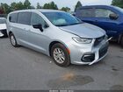 2026 Chrysler Pacifica Select Серый vin: 2C4RC1BG0TR204046