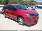 2027 Chrysler Pacifica   Red vin: 2C4RC1BG0VR583827