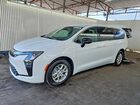 2027 Chrysler Pacifica Select White vin: 2C4RC1BG1VR568284