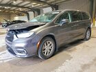 2023 Chrysler Pacifica Touring L Gray vin: 2C4RC1BG2PR502717