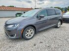 2020 Chrysler Pacifica Touring L Gray vin: 2C4RC1BG4LR101258